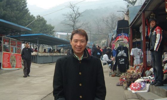 Felix Cheong