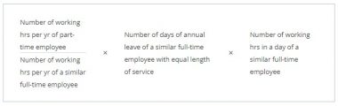 How To Calculate Annual Leave And Sick Leave Entitlements For Part-Time ...
