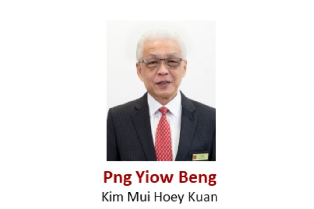Png Yiow Beng