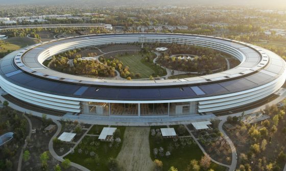Apple HQ