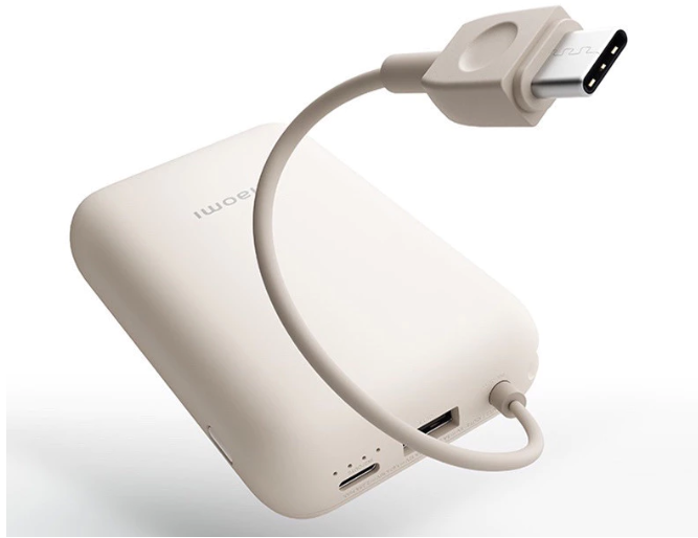 Xiaomi 10000mAh Power Bank With Built-in USB-C Cable 