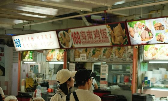 Singapore hawker centre