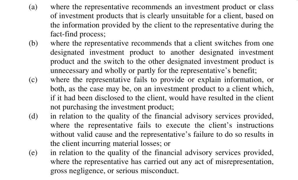 What Is The MAS Balanced Scorecard (BSC) Framework And How Does It ...